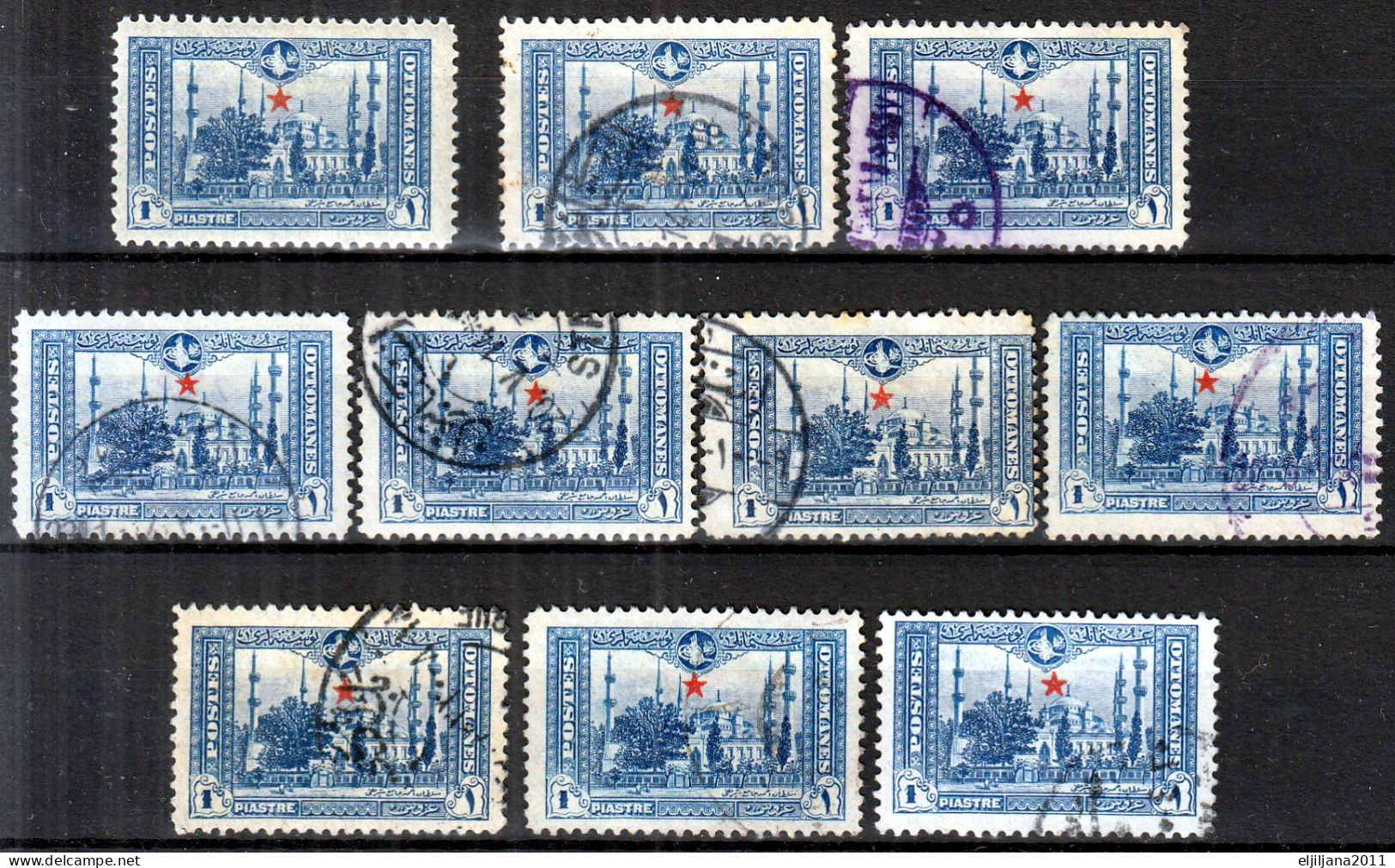 Turkey / Türkei 1914 ⁕ Views Of Constantinople / Overprint Red Star 1 Pia. Mi.248 Foreign Mail ⁕ 1v MH + 9v Used - Usados