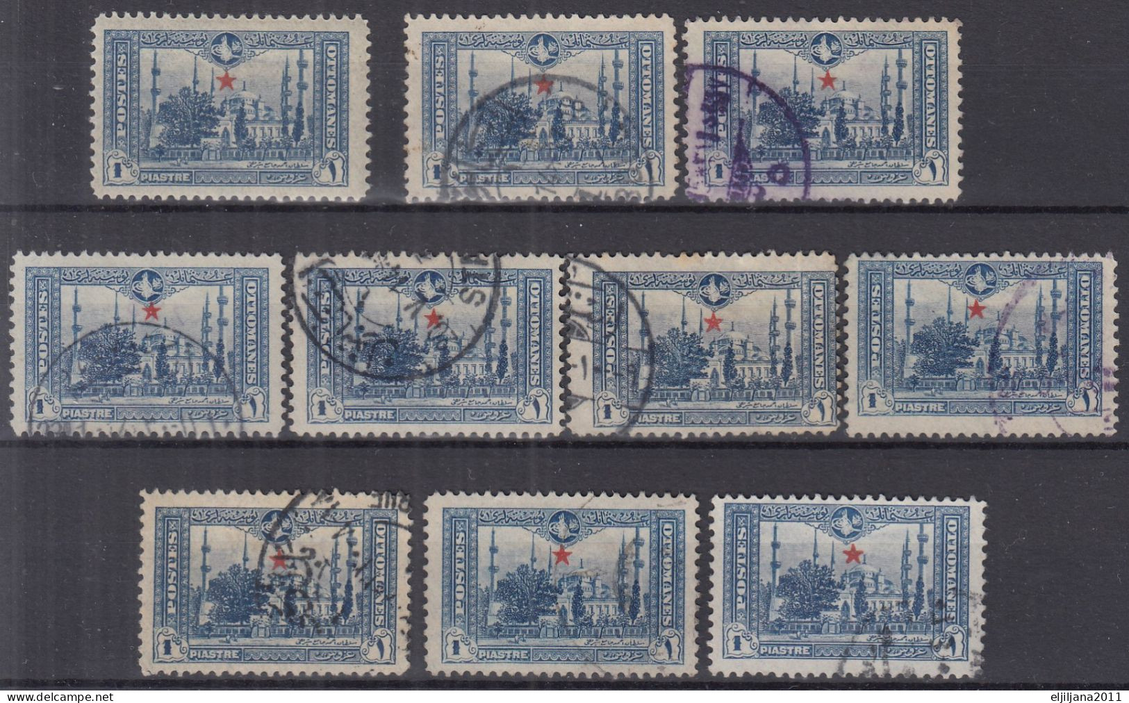 Turkey / Türkei 1914 ⁕ Views Of Constantinople / Overprint Red Star 1 Pia. Mi.248 Foreign Mail ⁕ 1v MH + 9v Used - Usados