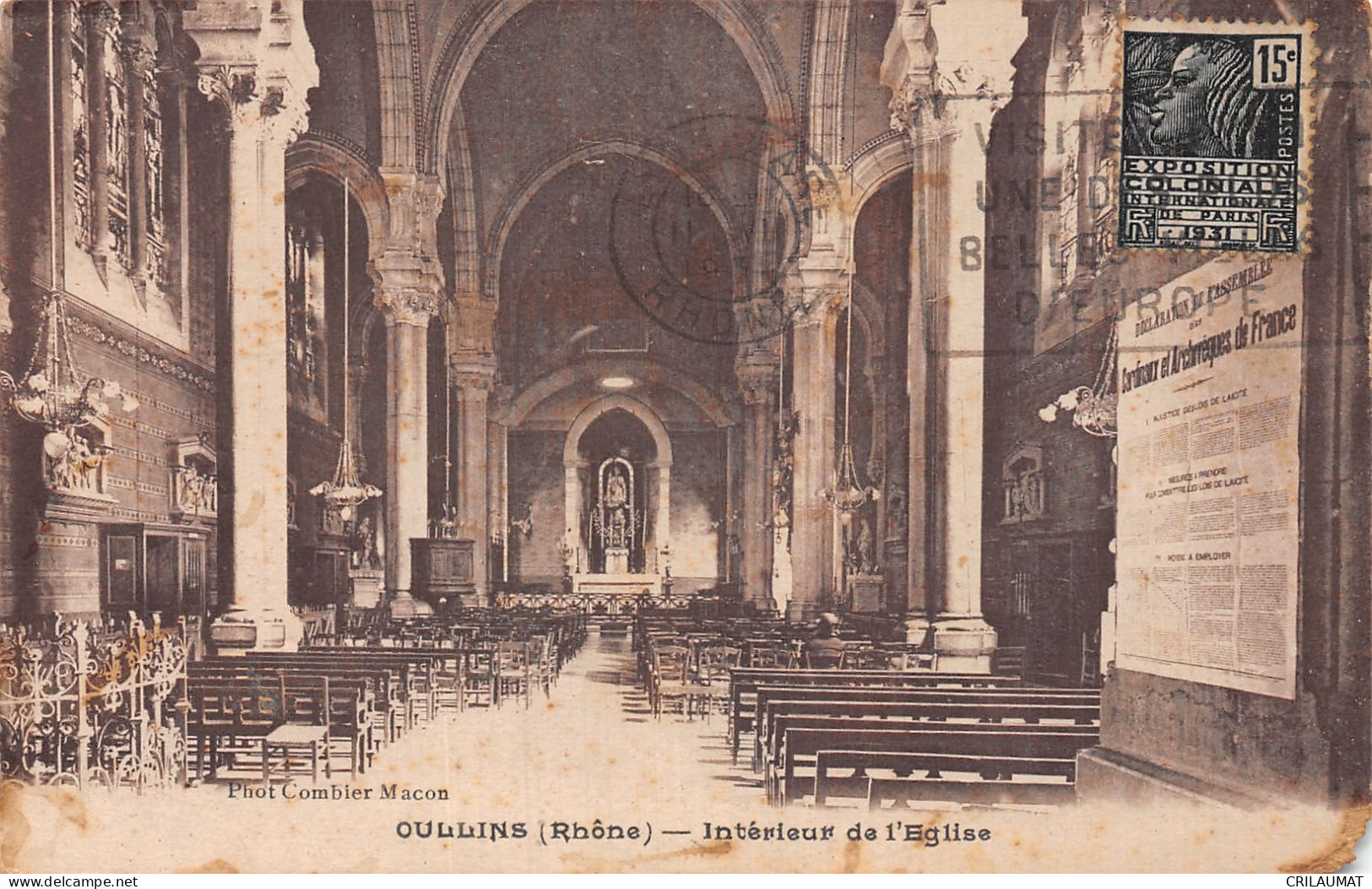 69-OULLINS-N°T5064-D/0325 - Oullins