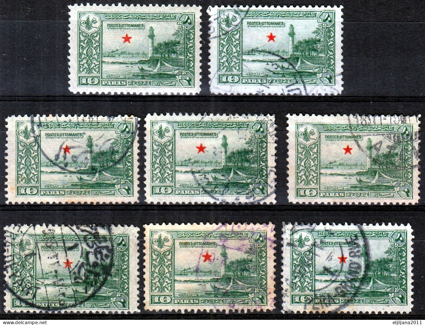 Turkey / Türkei 1914 ⁕ Views Of Constantinople / Overprint Red Star 10 Paras Mi.246 Foreign Mail ⁕ 1v MH + 7v Used  Scan - Oblitérés