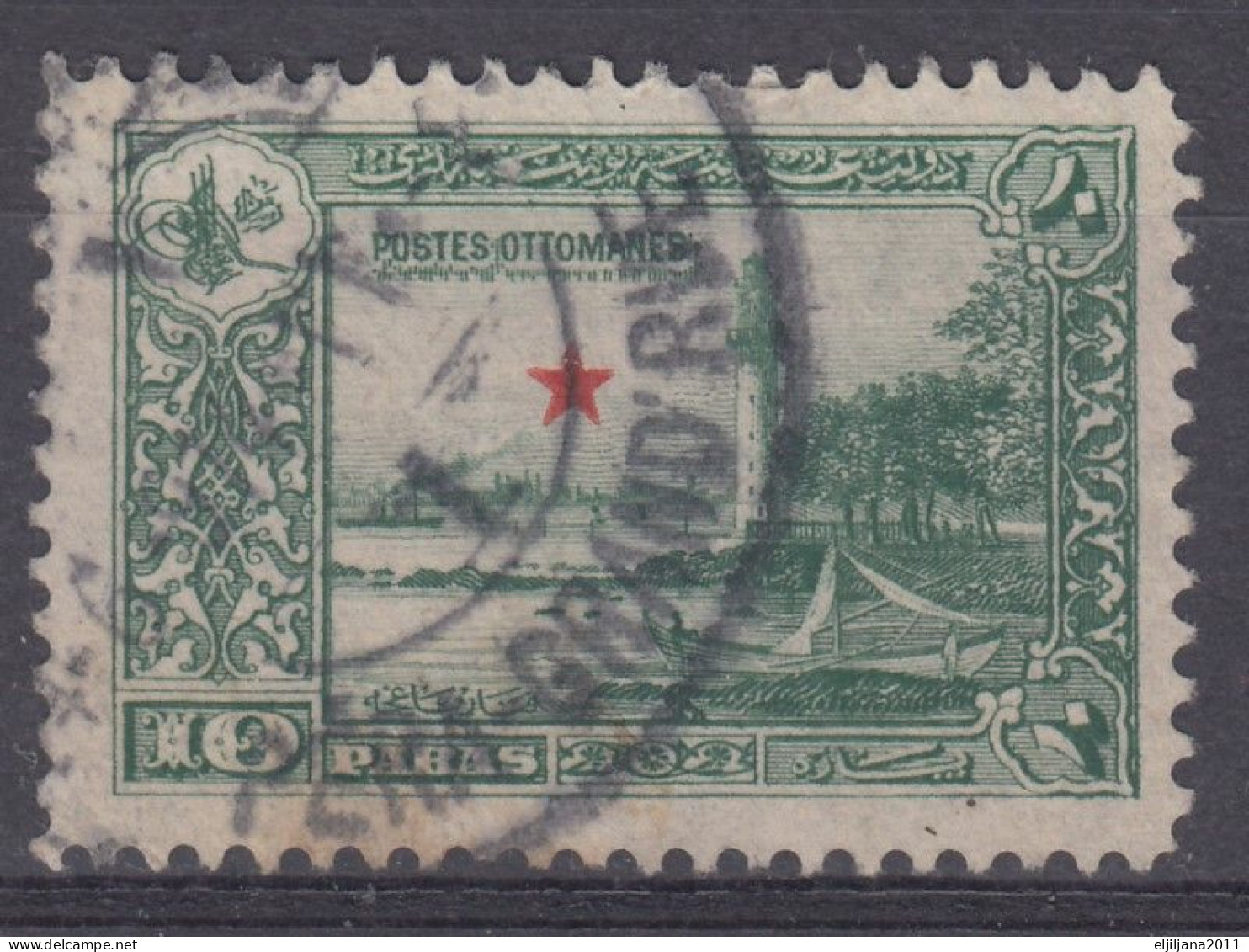 Turkey / Türkei 1914 ⁕ Views Of Constantinople / Overprint Red Star 10 Paras Mi.246 Foreign Mail ⁕ 1v MH + 7v Used  Scan - Oblitérés