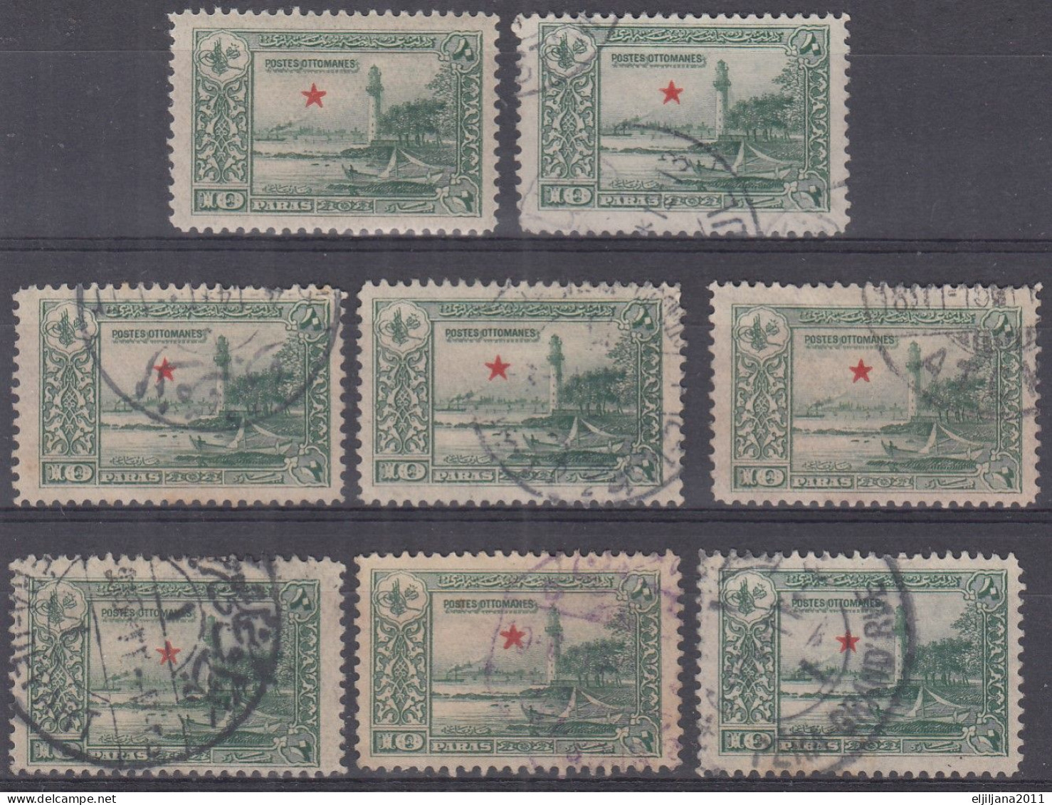 Turkey / Türkei 1914 ⁕ Views Of Constantinople / Overprint Red Star 10 Paras Mi.246 Foreign Mail ⁕ 1v MH + 7v Used  Scan - Used Stamps