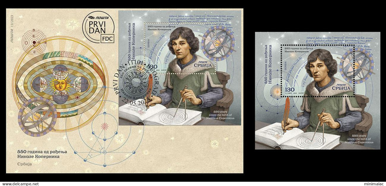 Serbia 2023 550 Th Anniversary Of The Birth Of Nicolaus Copernicus, FDC + Block, MNH - Physique