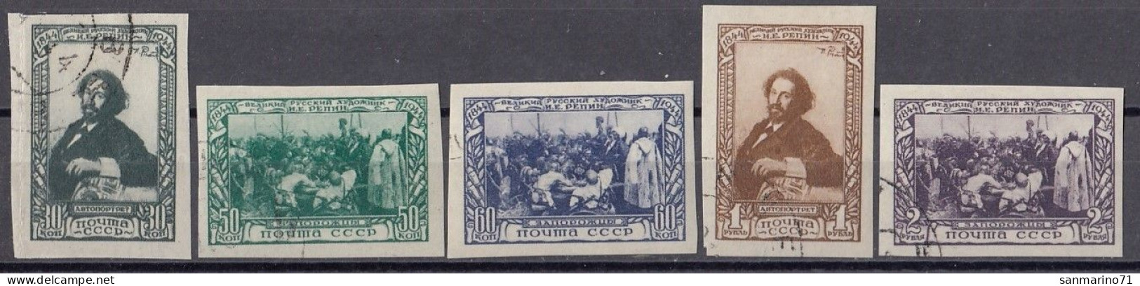USSR 932-936,used,falc Hinged - Ohne Zuordnung