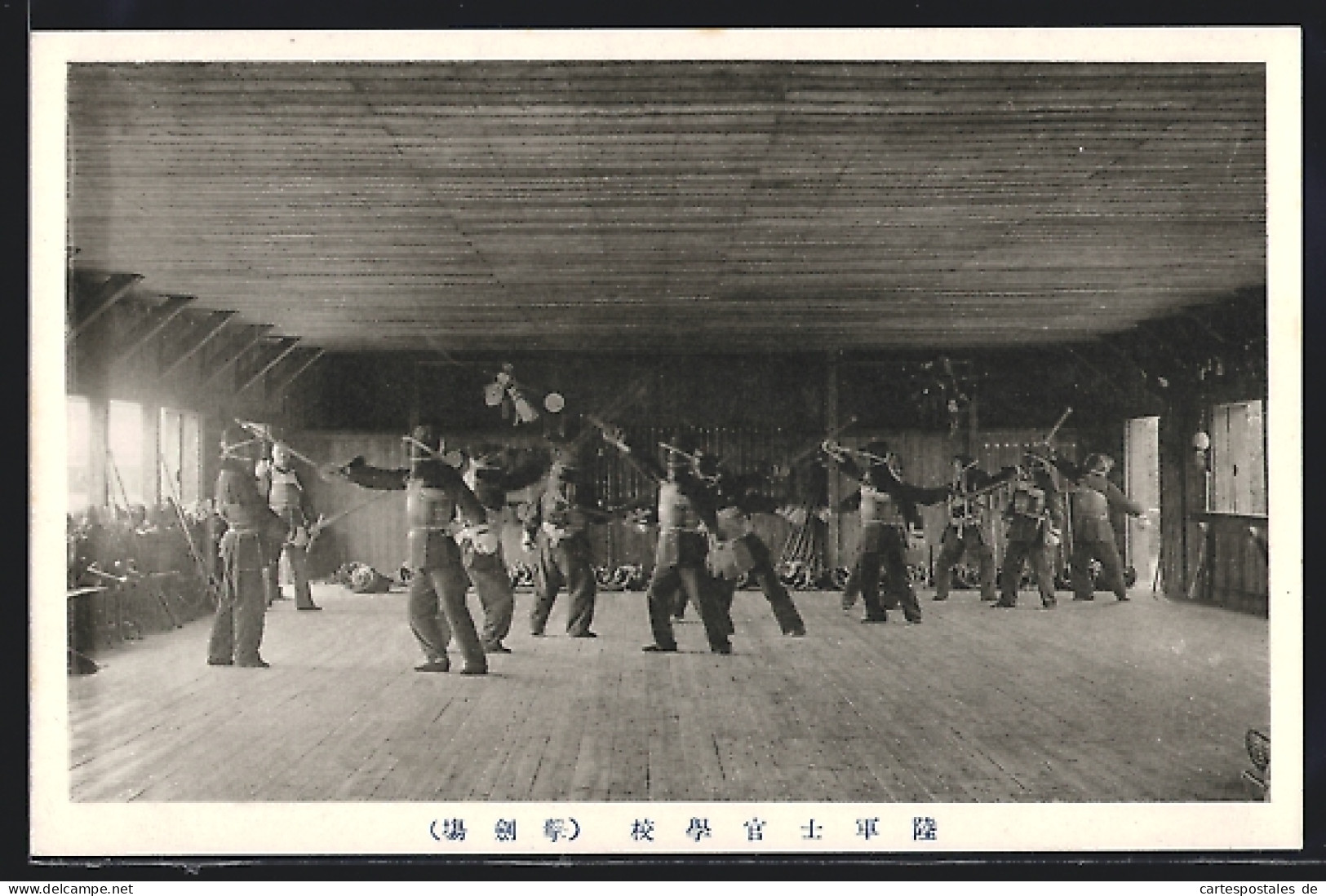 AK Soldaten Beim Training Der Feldschwertkunst In Der Militärschule  - Escrime