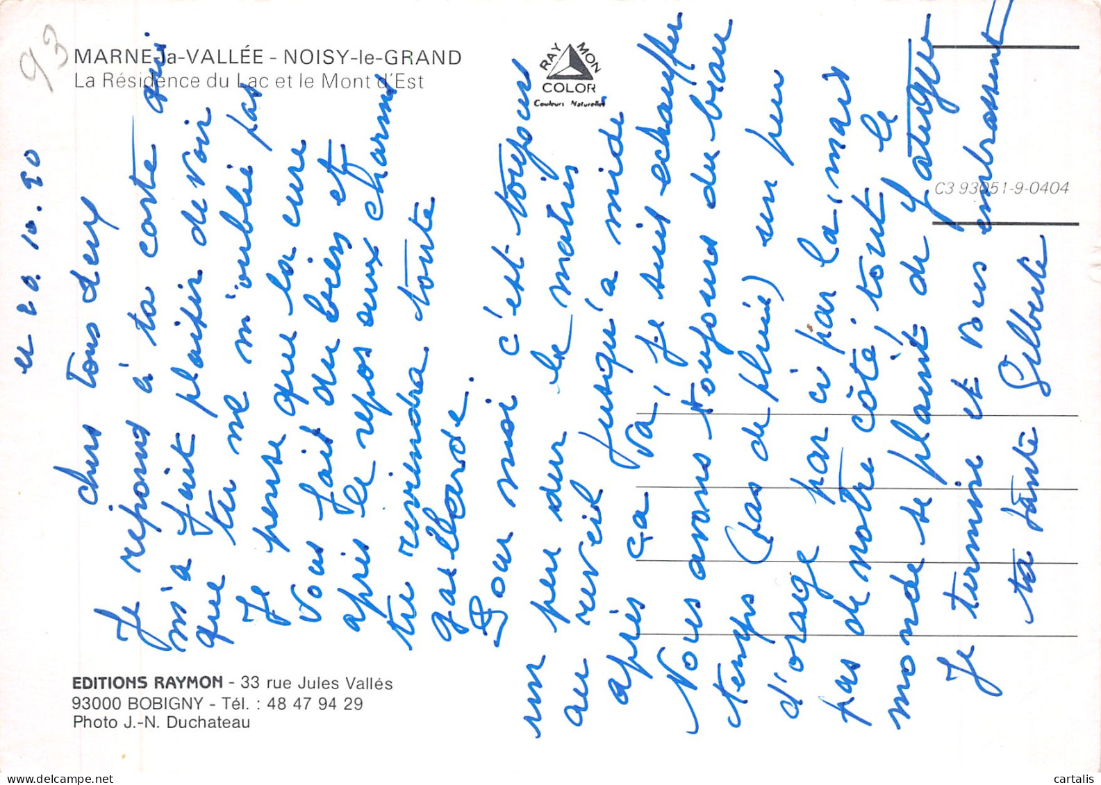 93-MARNE LA VALLEE NOISY LE GRAND-N° 4381-B/0083 - Autres & Non Classés