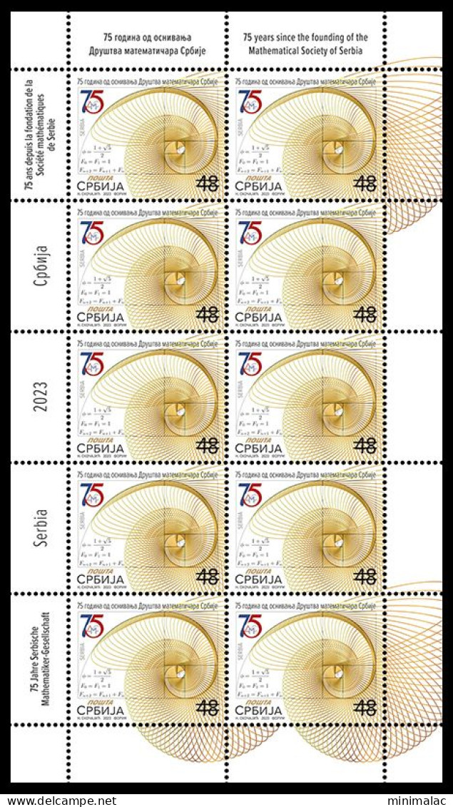 Serbia 2023. 75 Years Since The Founding Of Mathematical Society Of Serbia, Sheet - Fysica