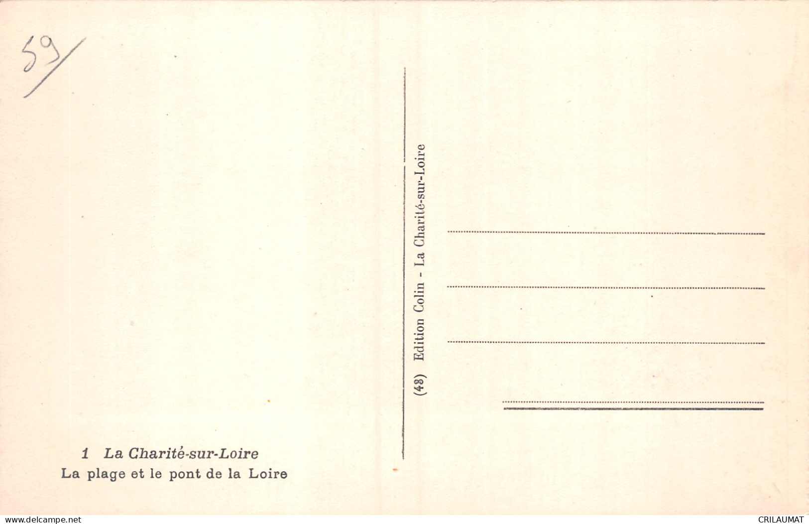59-LA CHARITE SUR LOIRE-N°T5065-A/0177 - La Charité Sur Loire