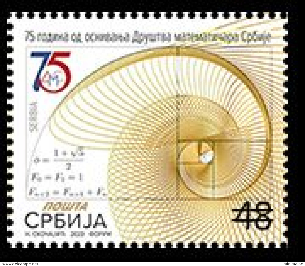 Serbia 2023. 75 Years Since The Founding Of Mathematical Society Of Serbia - Serbie