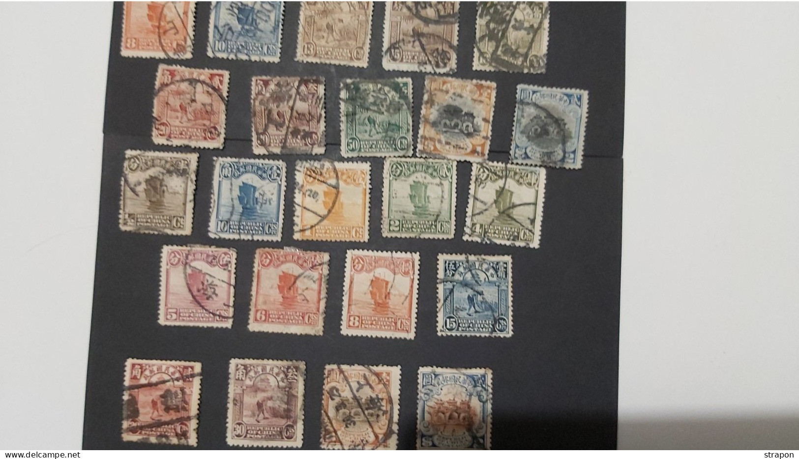 CHINE USED VERY GOOD +++++++++++++ - Used Stamps