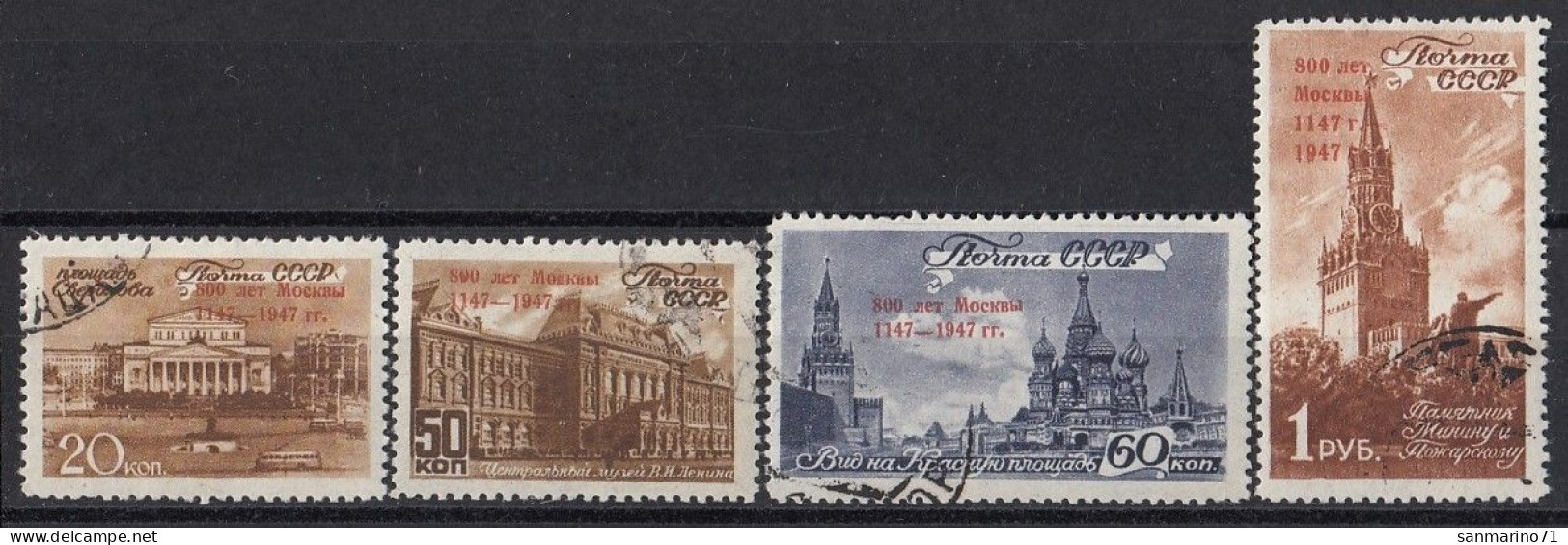 USSR 1121-1124,used,falc Hinged - Ohne Zuordnung