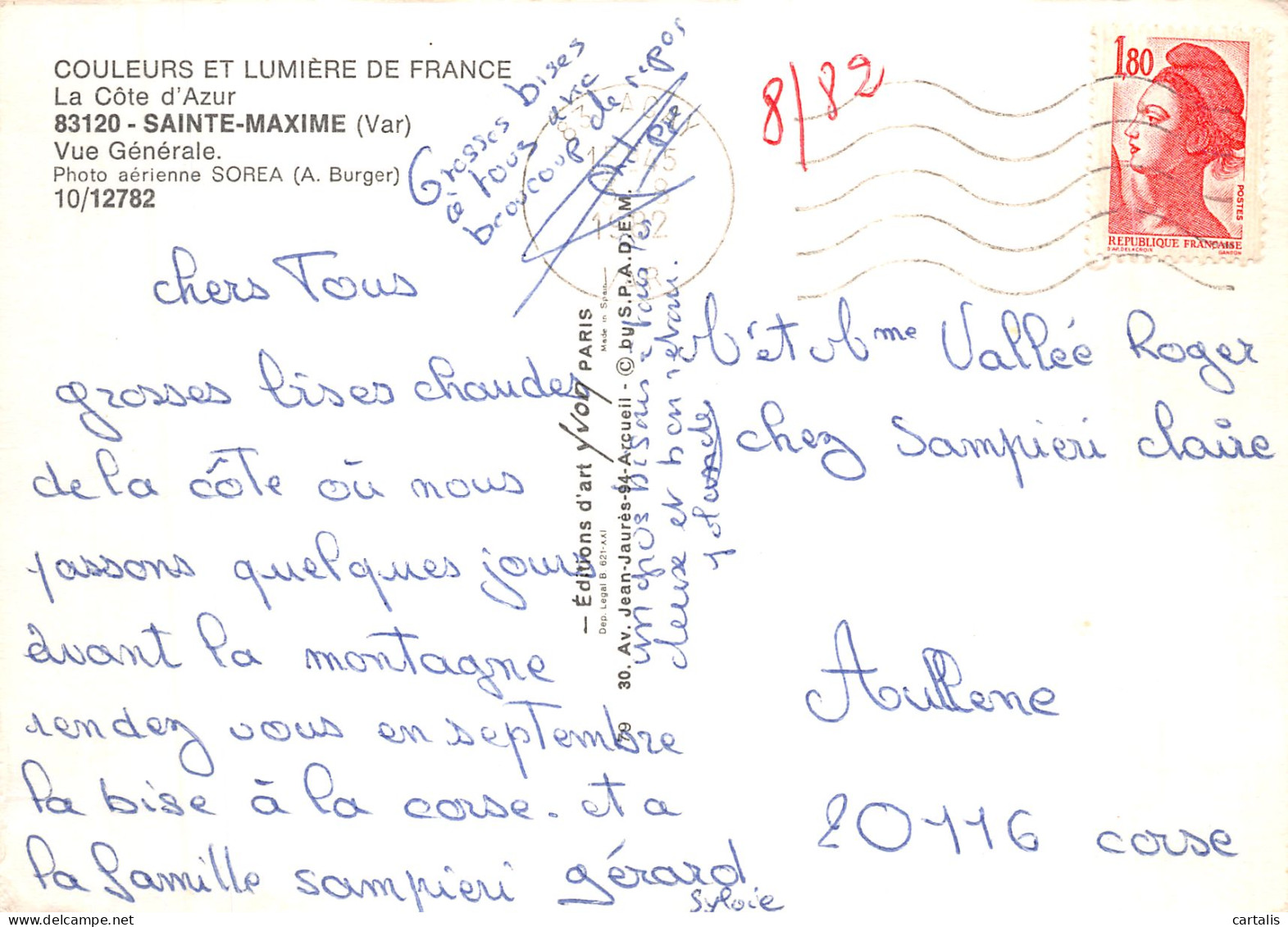83-SAINTE MAXIME -N° 4382-B/0201 - Sainte-Maxime