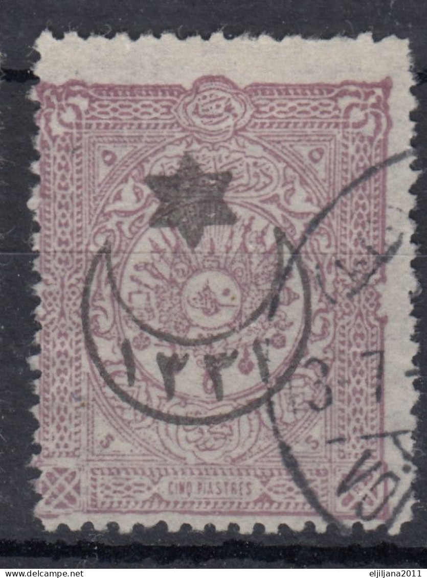 Turkey / Türkei 1915 ⁕ Overprint Year 1331 Mi. 261-263 ⁕ 12v Used - Scan - Used Stamps