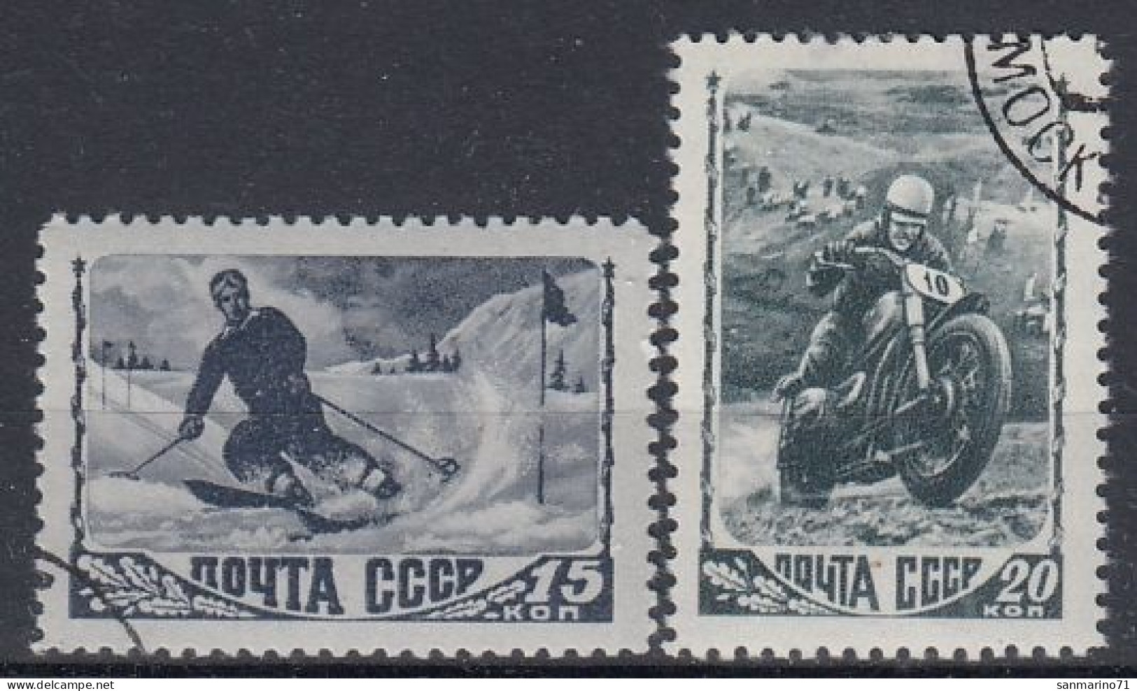 USSR 1192-1193,used,falc Hinged - Non Classés