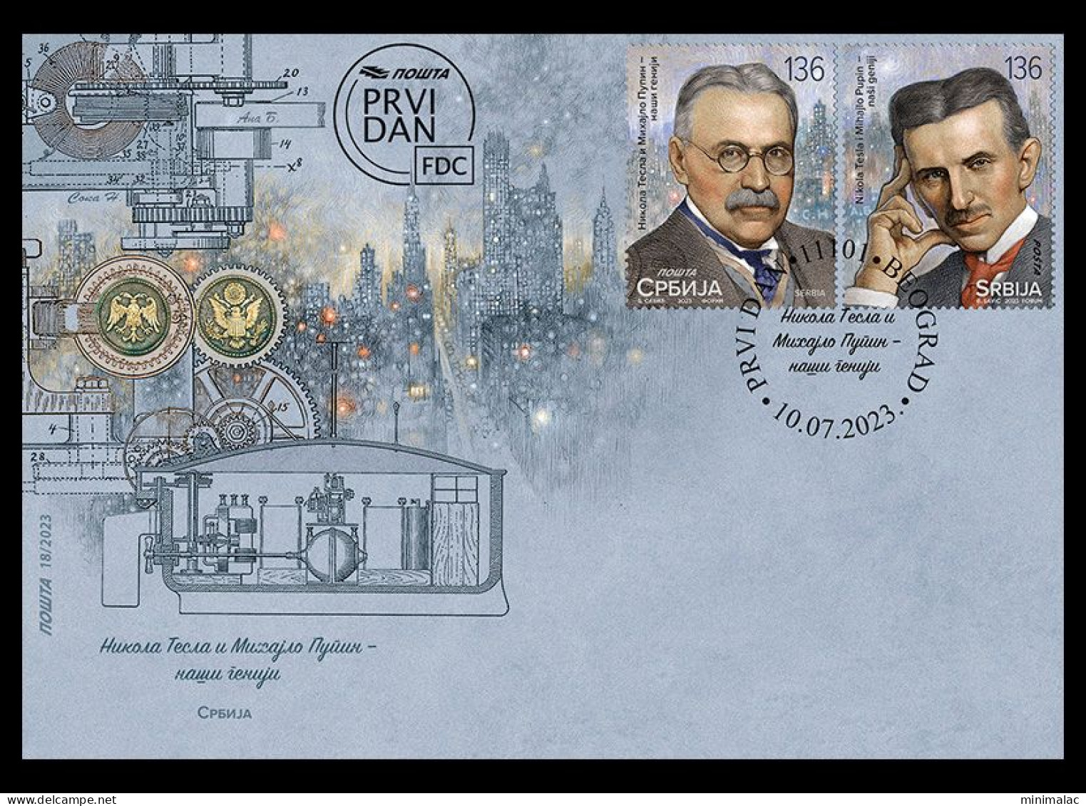 Serbia 2023. Nikola Tesla And Mihajlo Pupin - Our Geniuses, FDC, MNH - Física