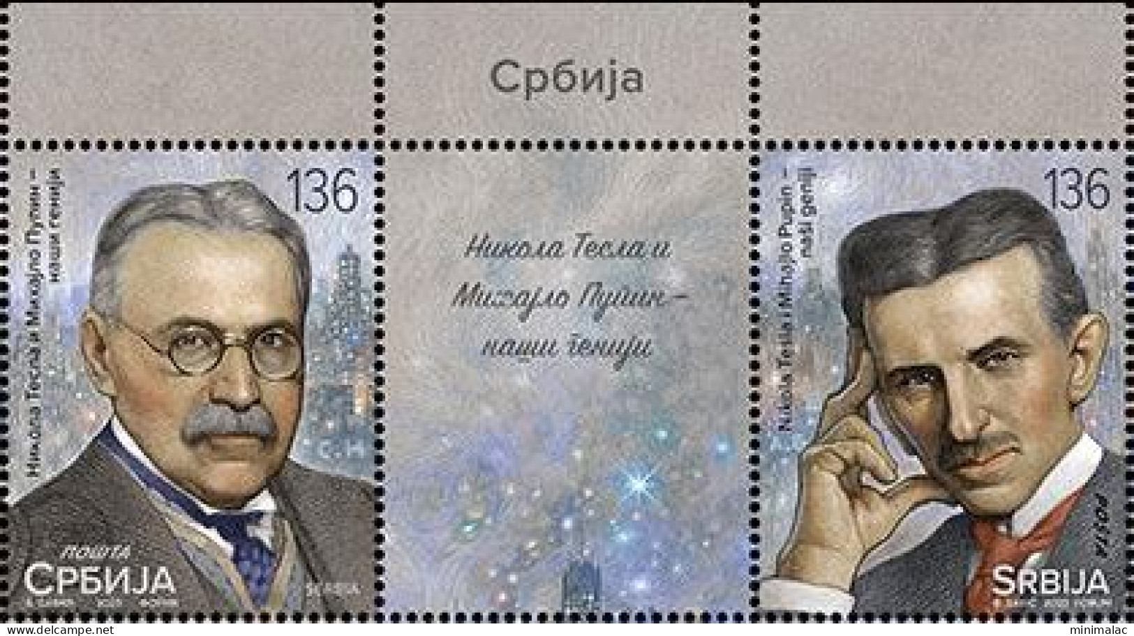 Serbia 2023. Nikola Tesla And Mihajlo Pupin - Our Geniuses, MNH - Serbien