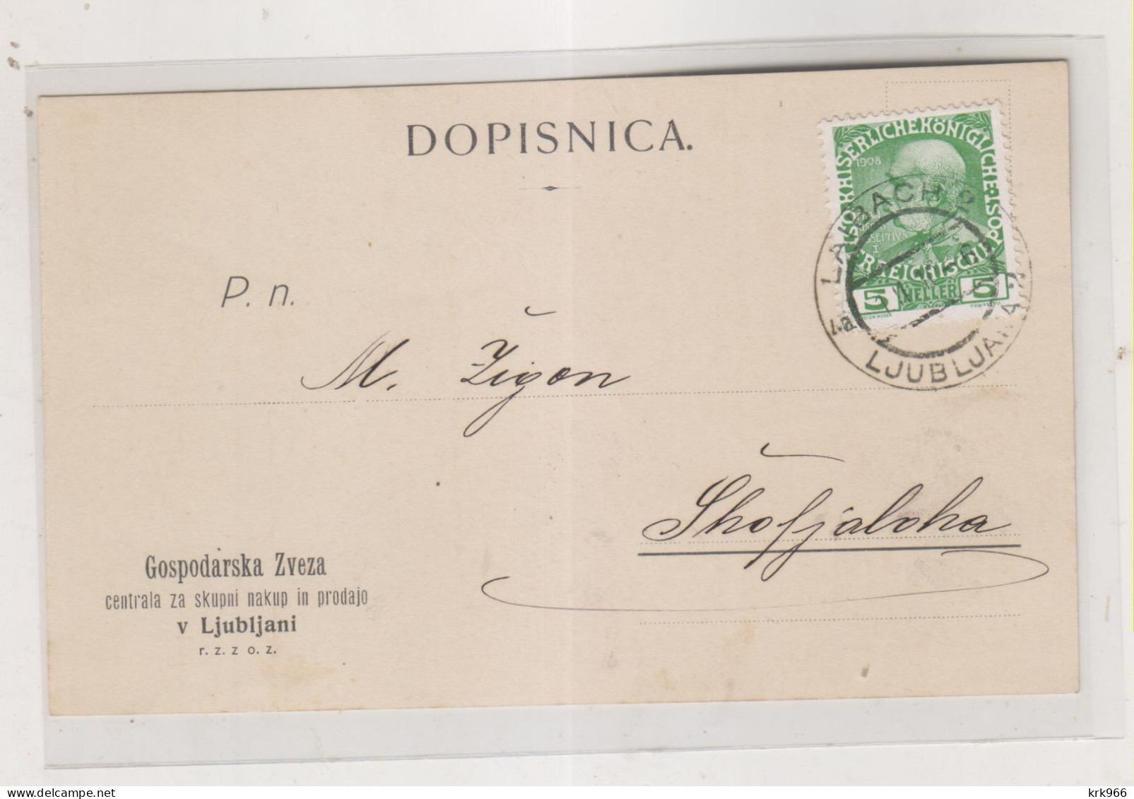 SLOVENIA,Austria 1910 LJUBLJANA LAIBACH Nice Postcard - Slovénie