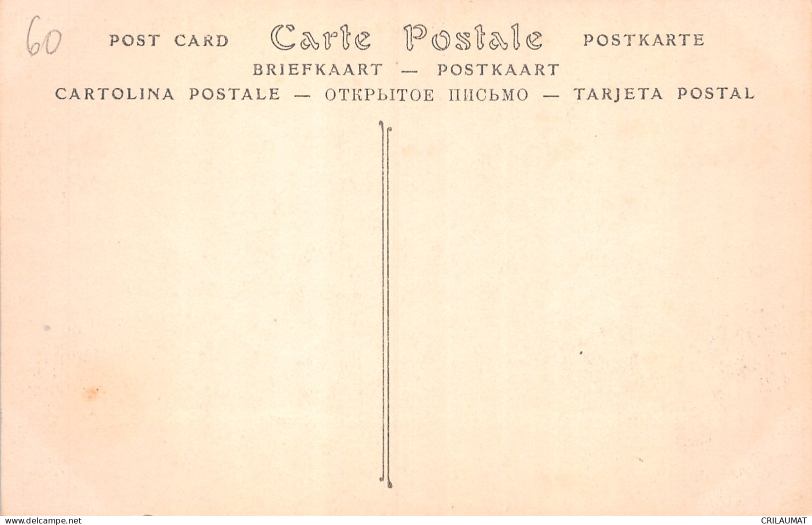 60-SENLIS-N°T5066-E/0083 - Senlis