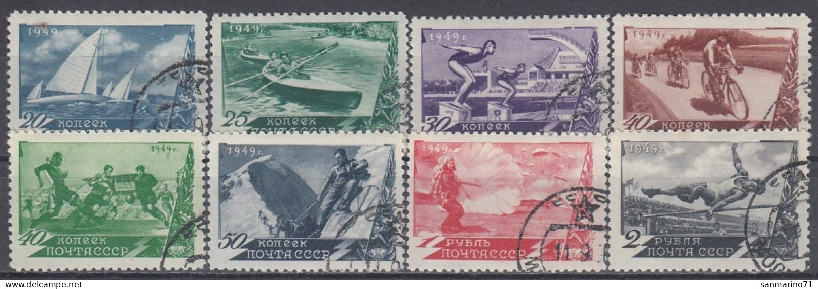 USSR 1357-1364,used,falc Hinged - Unclassified