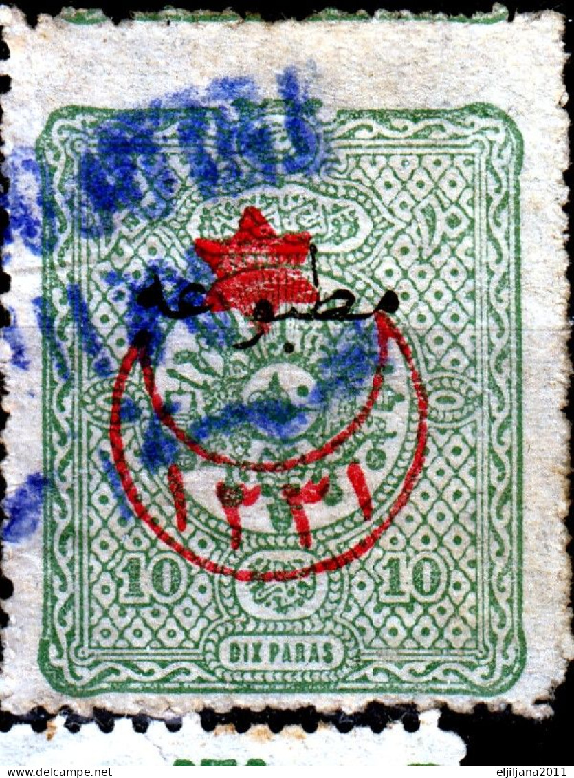 Turkey / Türkei 1915 ⁕ Overprint Year 1331 Mi. 264 & Mi.266 ⁕ 14v Used - Scan - Gebraucht