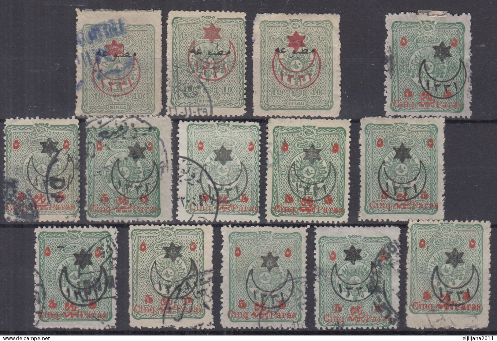 Turkey / Türkei 1915 ⁕ Overprint Year 1331 Mi. 264 & Mi.266 ⁕ 14v Used - Scan - Used Stamps