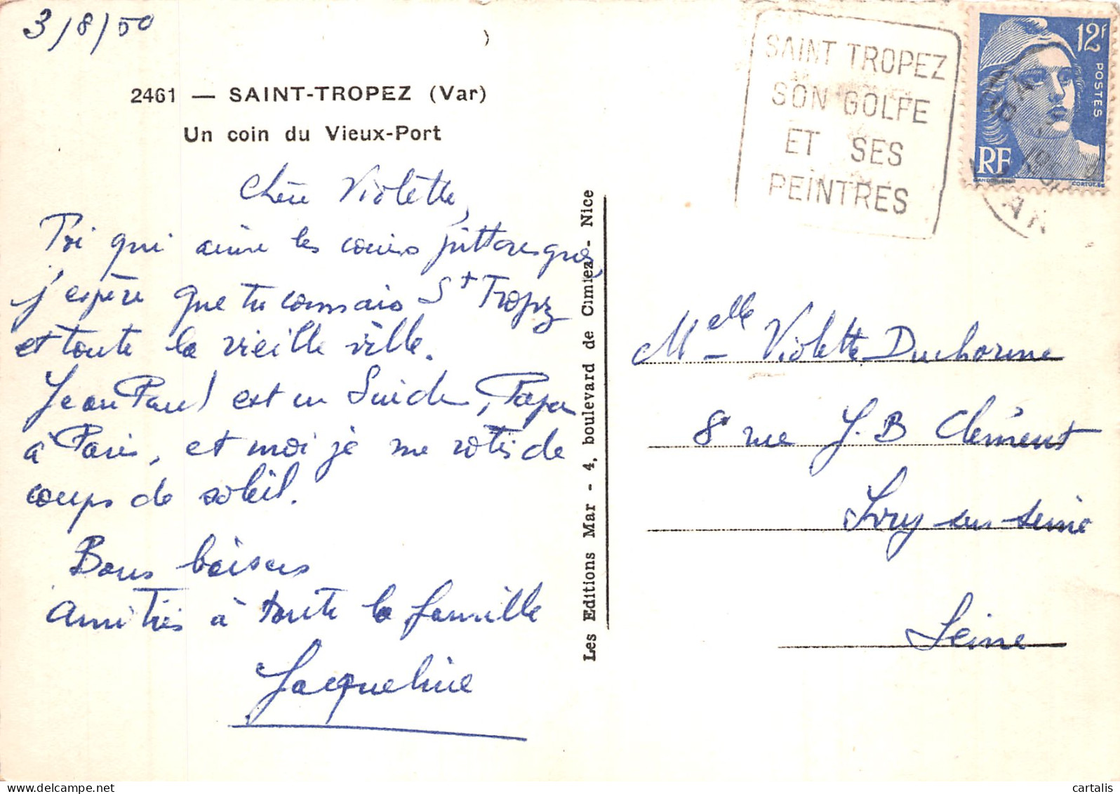 83-SAINT TROPEZ-N° 4383-D/0383 - Saint-Tropez