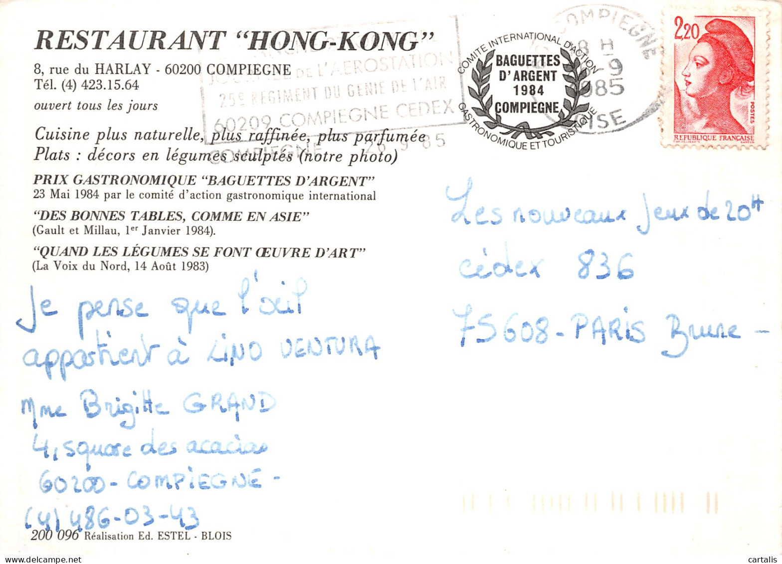 60-COMPIEGNE RESTAURANT HONG KONG-N° 4384-B/0363 - Compiegne