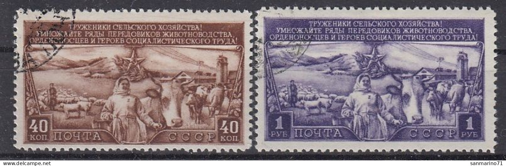 USSR 1399-1400,used,falc Hinged - Non Classificati