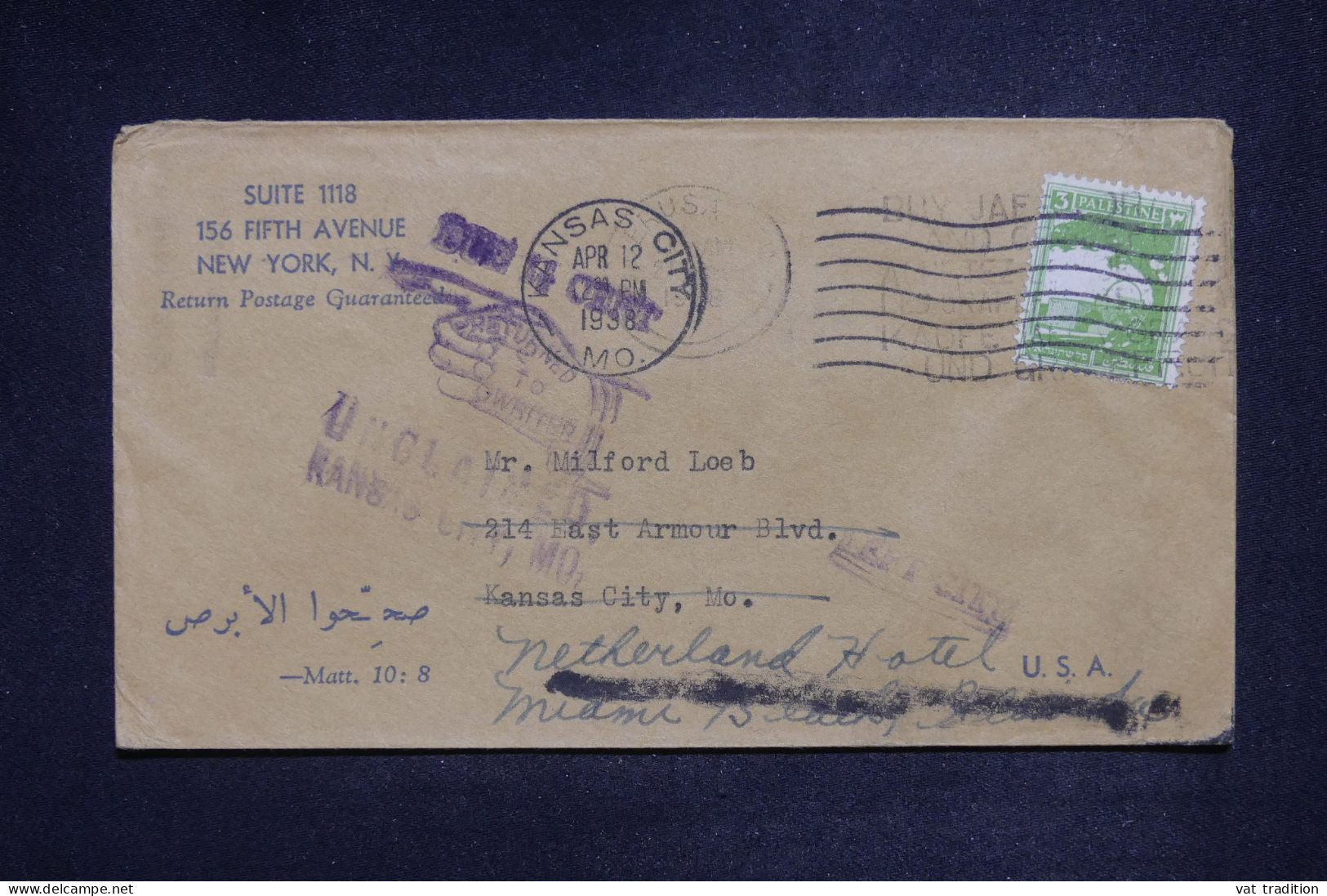 PALESTINE - Lettre De Jérusalem > Les USA Avec Retour - 1938 - A 2885 - Palestina