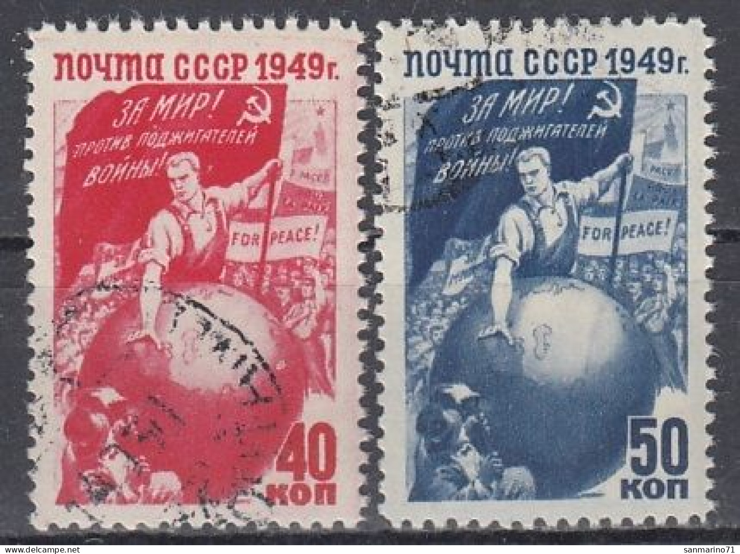 USSR 1430-1431,used,falc Hinged - Non Classificati