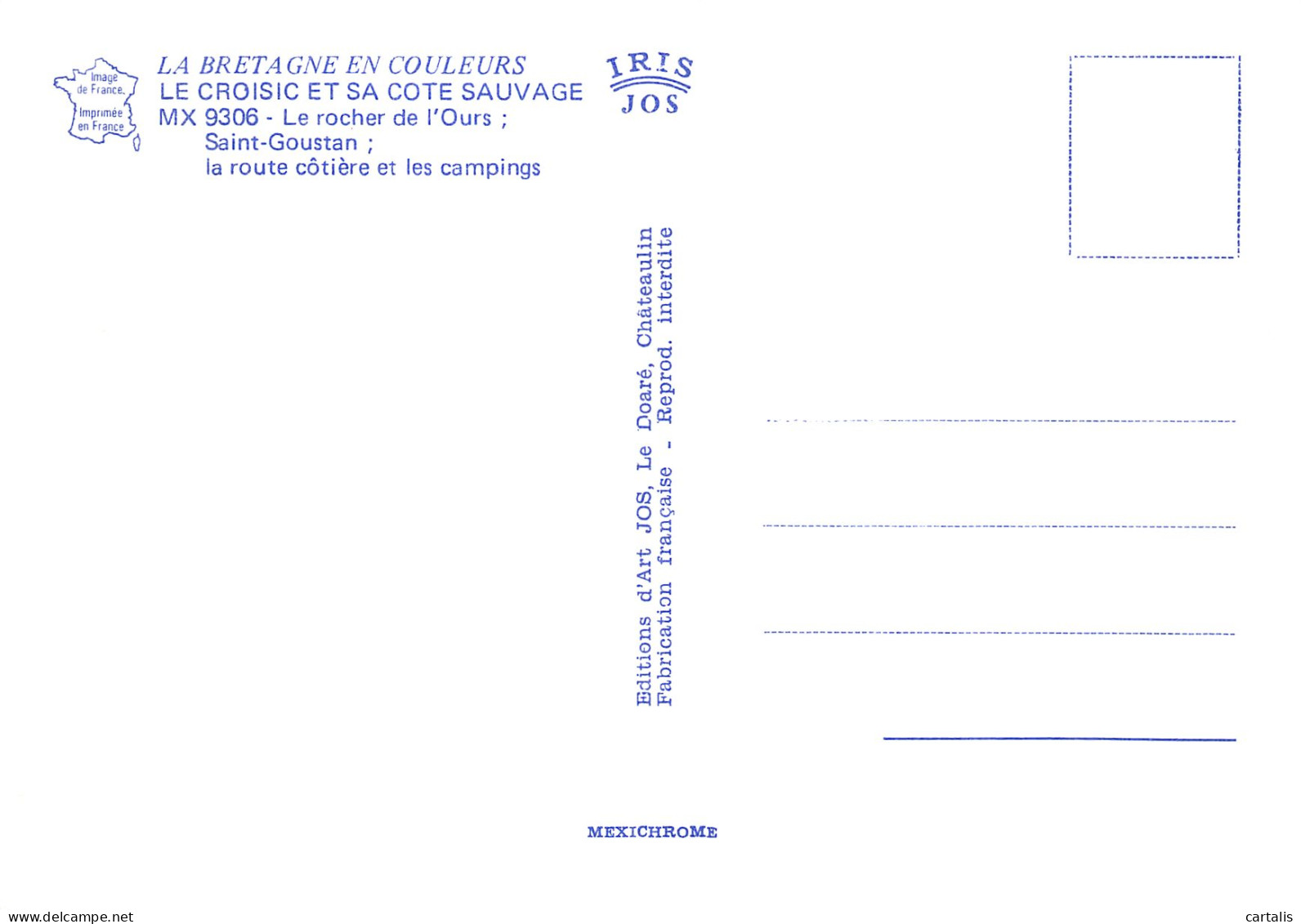 44-LE CROISIC-N° 4386-B/0003 - Le Croisic