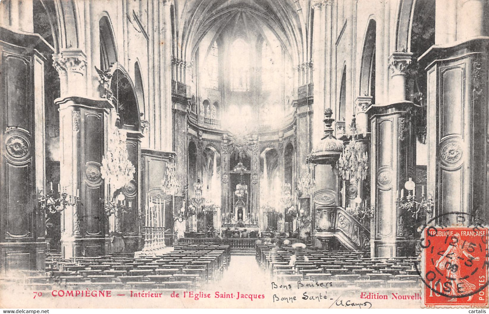 60-COMPIEGNE-N° 4385-E/0195 - Compiegne