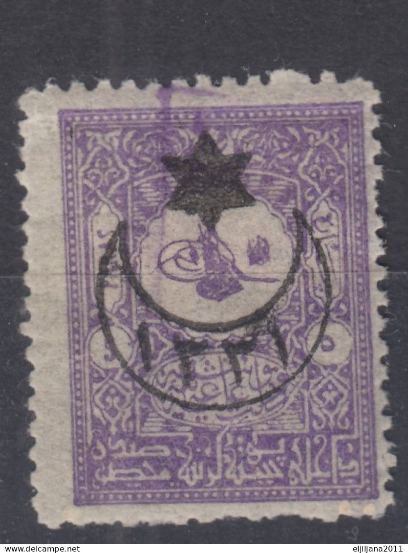 Turkey / Türkei 1915 ⁕ Overprint Year 1331 ( On Mi.86) Mi. 267 ⁕ 1v MH + 4v Used - Scan ERROR - Usados