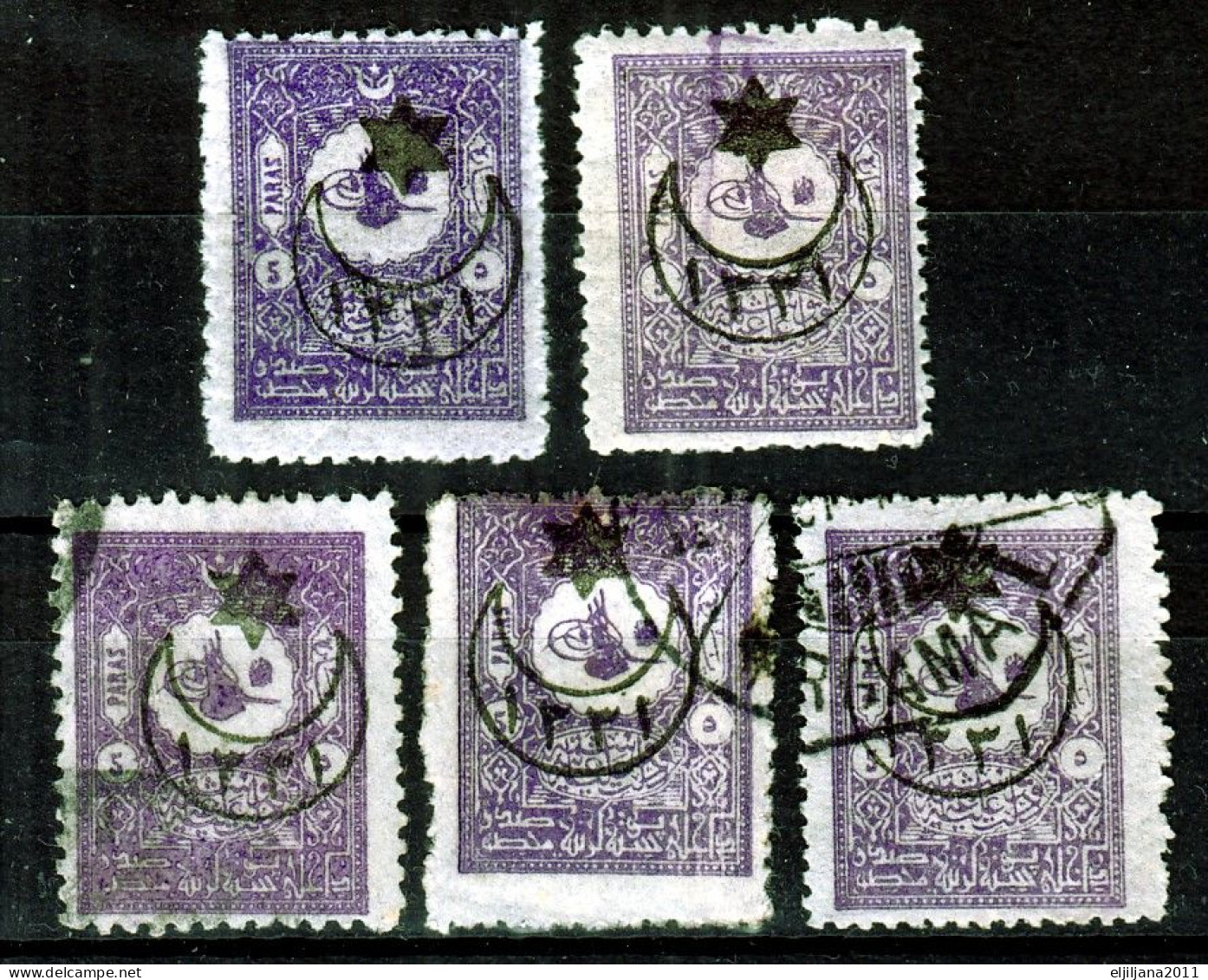 Turkey / Türkei 1915 ⁕ Overprint Year 1331 ( On Mi.86) Mi. 267 ⁕ 1v MH + 4v Used - Scan ERROR - Gebraucht