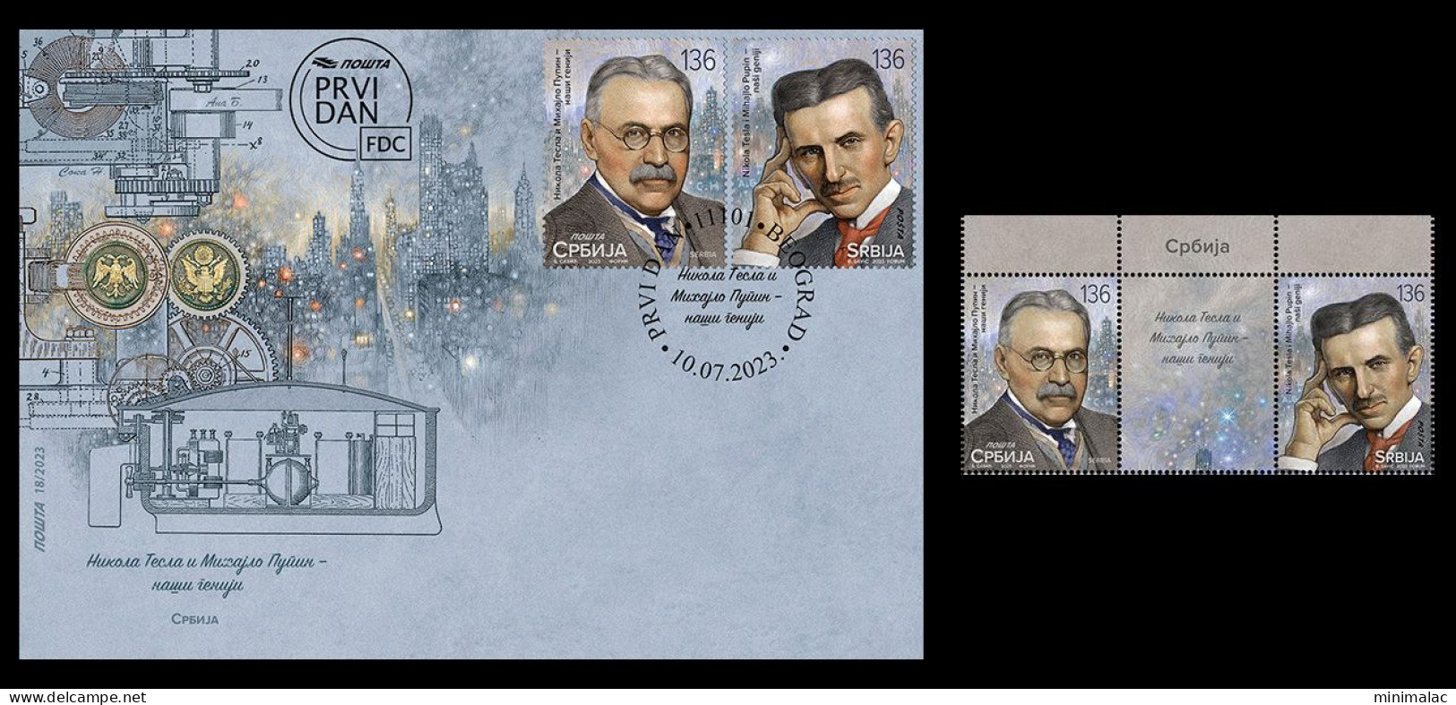 Serbia 2023. Nikola Tesla And Mihajlo Pupin - Our Geniuses, FDC + Stamp, MNH - Serbien