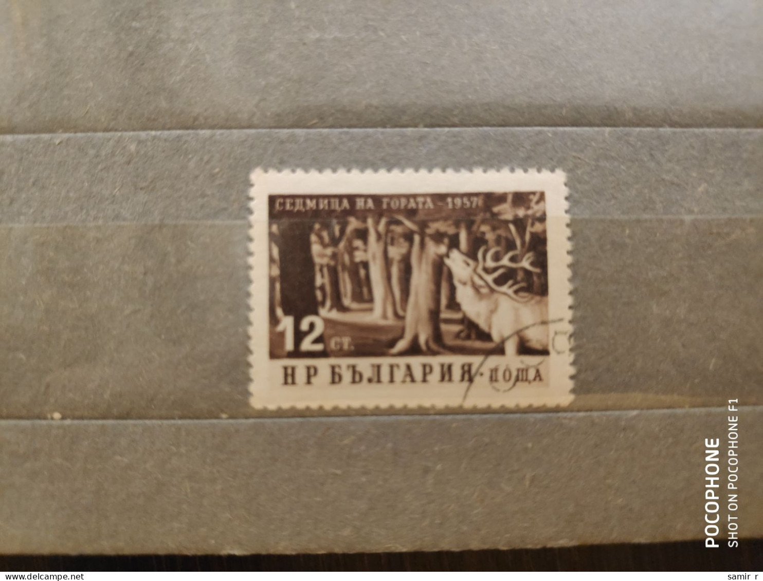 1940	Bulgaria	Agriculture (F90) - Gebruikt