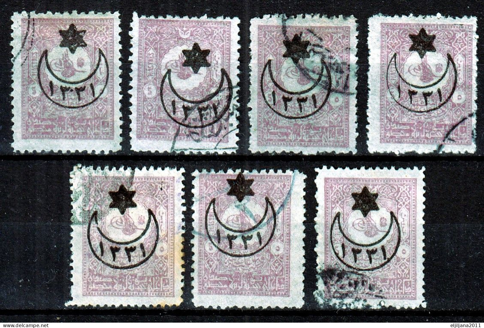 Turkey / Türkei 1915 ⁕ Overprint Year 1331 ( On Mi.91) 5 Pia. Mi. 272 ⁕ 7v Used - Scan - Used Stamps