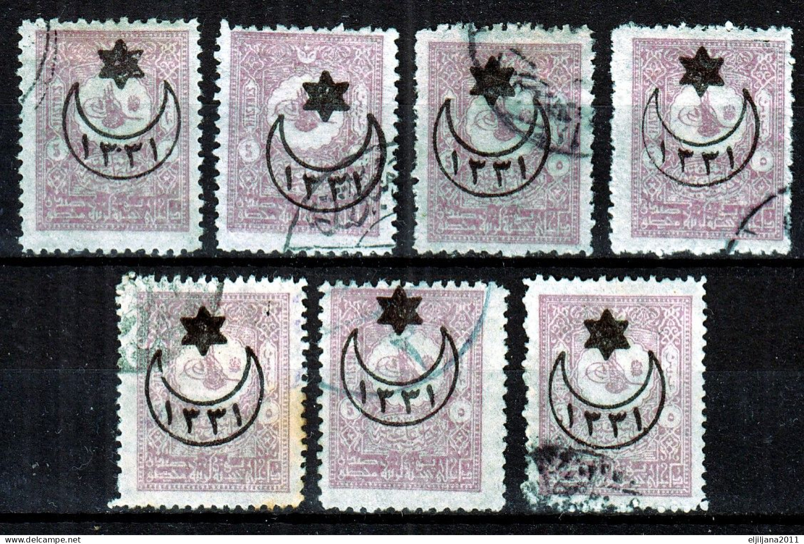 Turkey / Türkei 1915 ⁕ Overprint Year 1331 ( On Mi.91) 5 Pia. Mi. 272 ⁕ 7v Used - Scan - Gebraucht