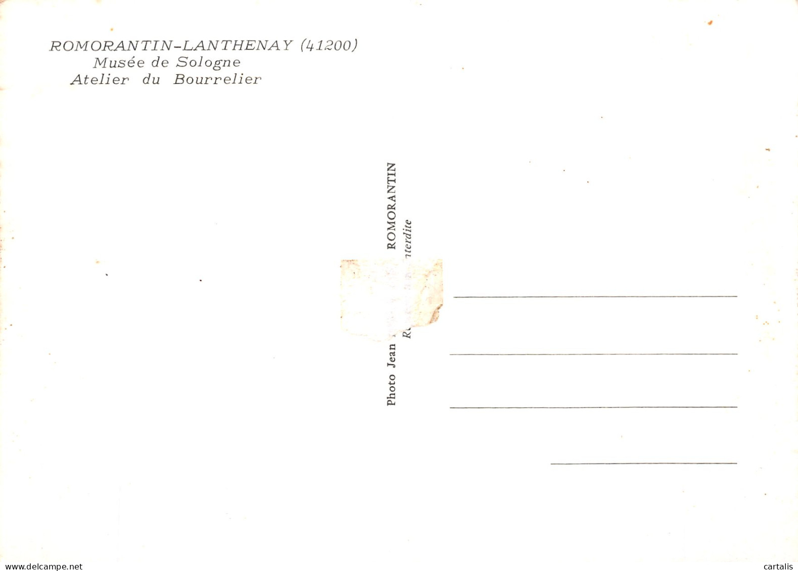 41-ROMORANTIN LANTHENAY-N° 4388-D/0377 - Romorantin