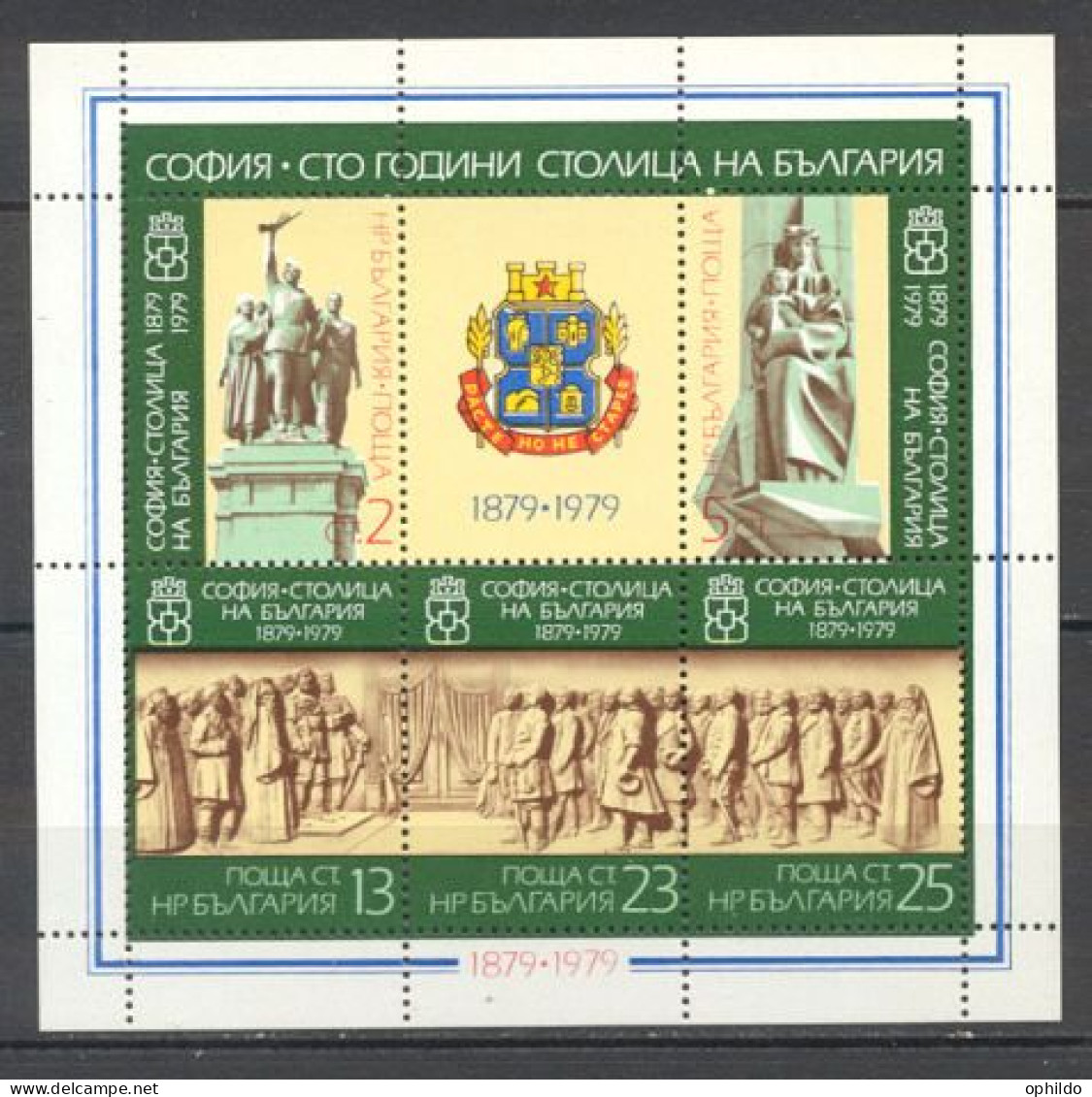 Bulgarie    BF  80   * *   TB    Sofia   - Blocks & Sheetlets