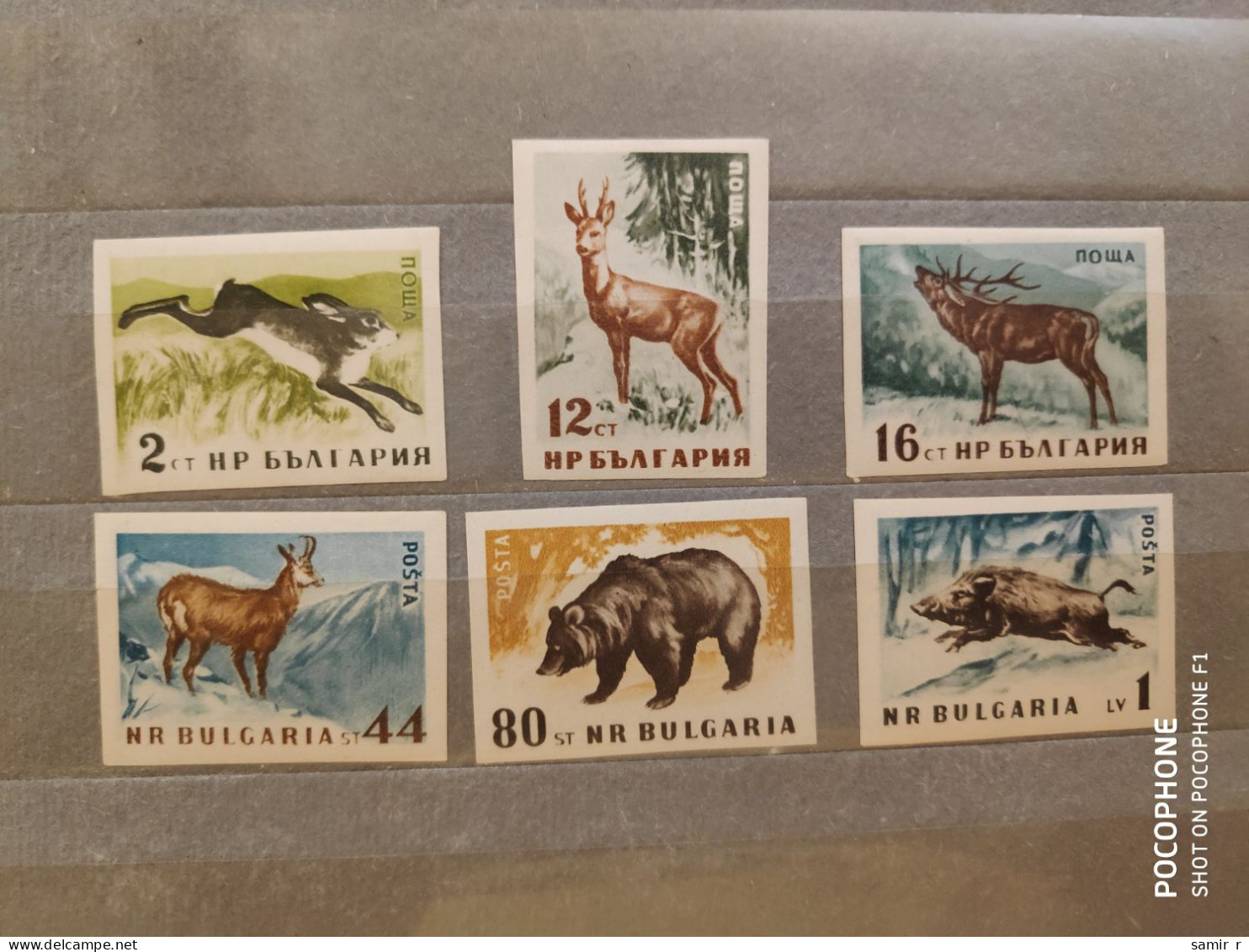 1958	Bulgaria	Animals (F90) - Nuevos