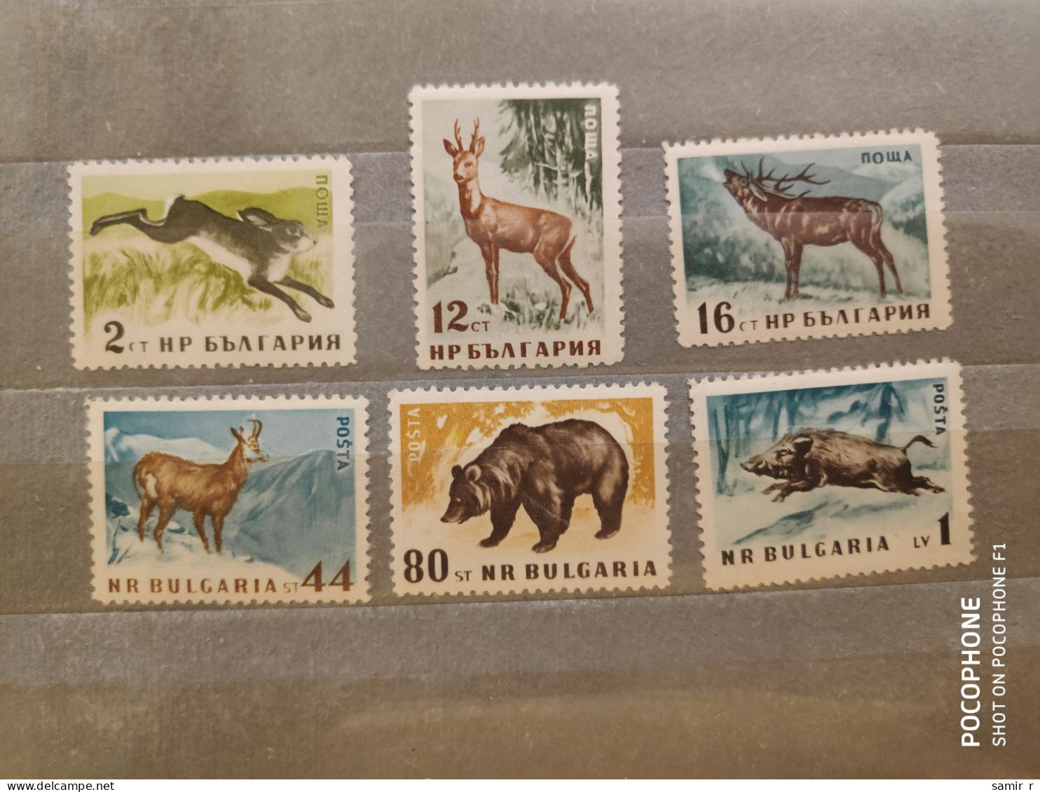 1958	Bulgaria	Animals (F90) - Unused Stamps