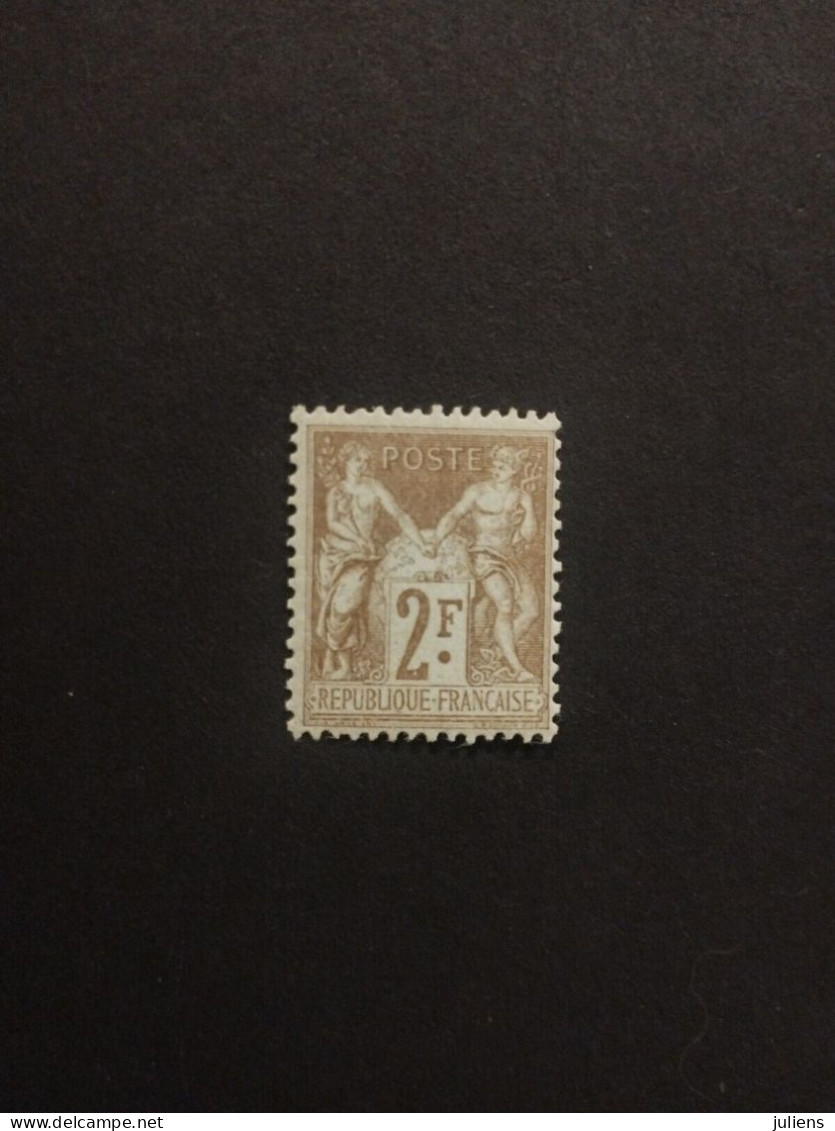 TIMBRE FRANCE TYPE SAGE N 105 NEUF** ULTRA RARE SIGNE CALVES COTE +300€ #278 - 1898-1900 Sage (Tipo III)