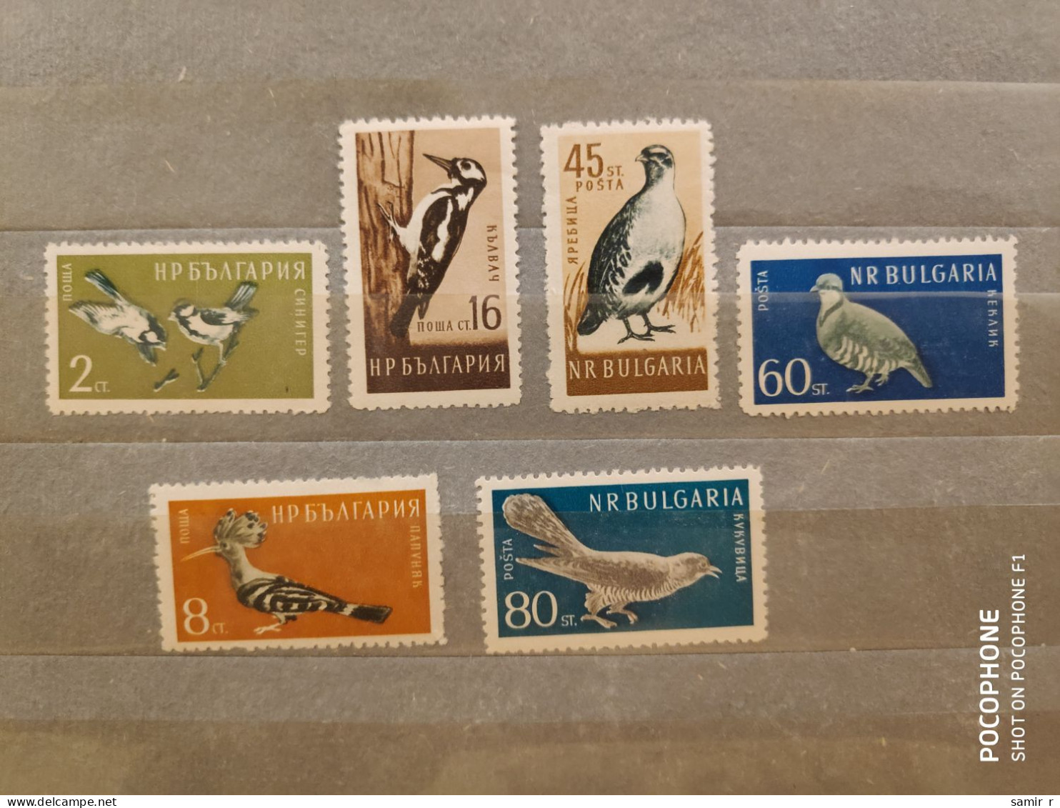 1959	Bulgaria	Birds (F90) - Nuovi