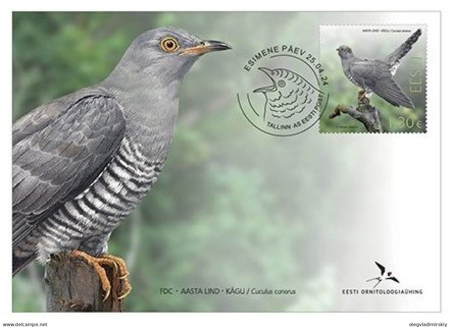 Estonia Estland Estonie 2024 Bird Of The Year Common Cuckoo Omniva FDC - Estonie