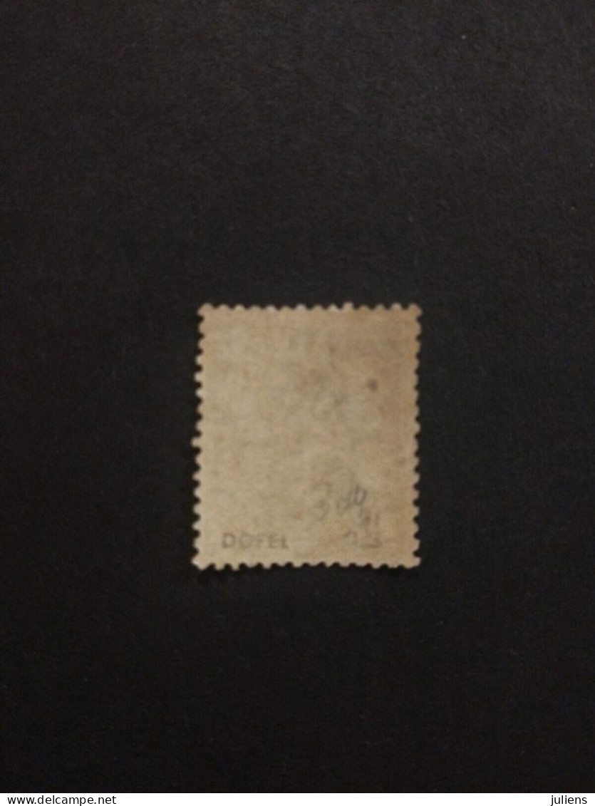 TIMBRE FRANCE TYPE SAGE N 97 NEUF** ULTRA RARE SIGNE COTE +180€ #278 - 1876-1898 Sage (Type II)