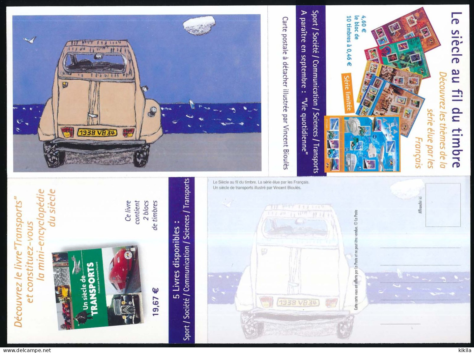 CPM 15 X 9,8 Automobile 2cv Citroën Illustrateur Bioulès V. Attachée à Offre D'achat Du Livre "Un Siècle De Transports" - Documentos Del Correo