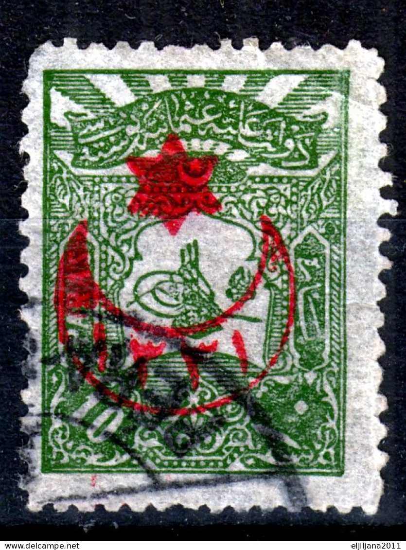 Turkey / Türkei 1915 ⁕ Overprint Year 1331 ( On Mi.115 ) Mi. 284 ⁕ 7v Used - Gebraucht