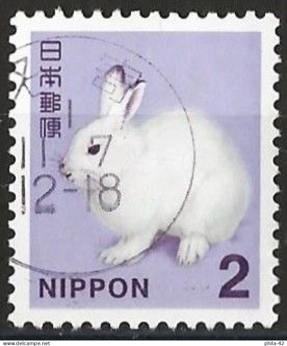 Japan 2014 - Mi 6704 - YT 6493 ( Arctic Hare ) - Gebruikt