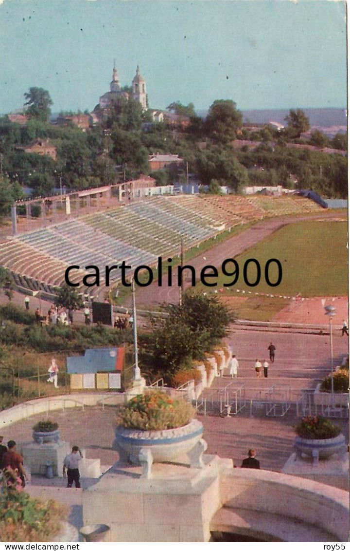 Stadio Estadio Stade Stadium Stadion Wladimir Torpedo Russia Cccp (f.piccolo ) - Voetbal